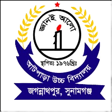 School Logo